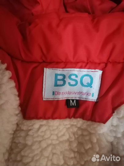 Куртка для девочки