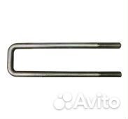 Стремянка М22*380*80 (П-образная)