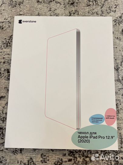 Чехол для iPad pro 12.9 трансформер