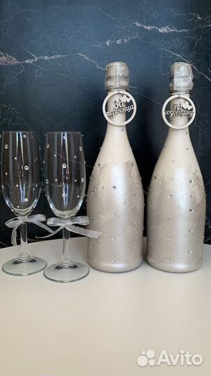 Свадебные аксессуары на стол