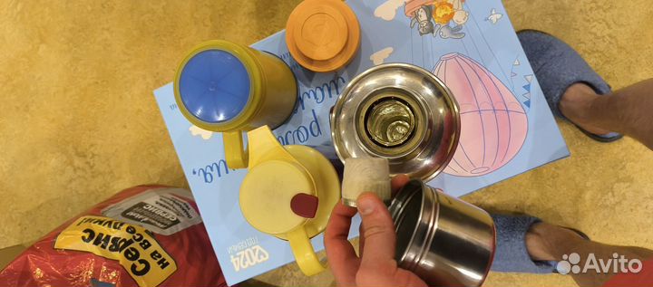 Термос нержавейка СССР
