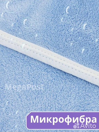 Детское полотенце пончо