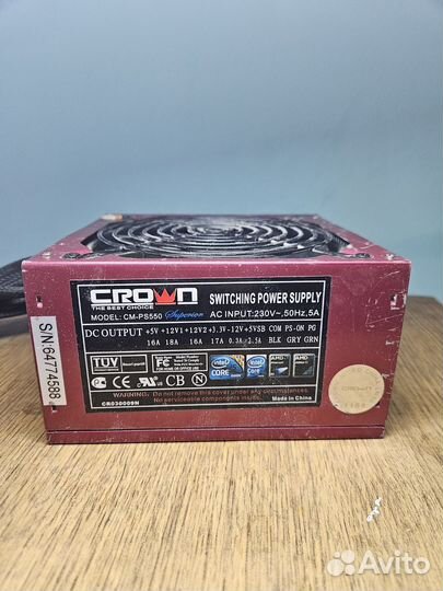 Комплект i5 3330/16gb/кулер/бп