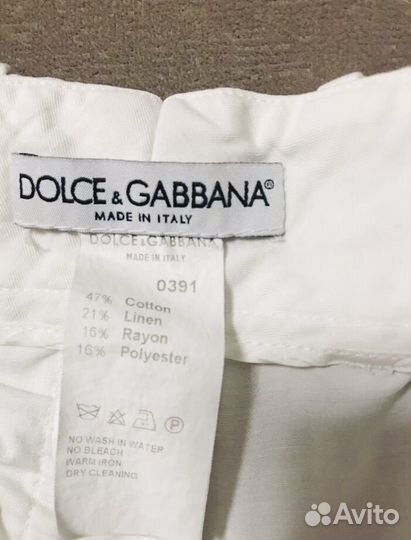 Шорты dolce gabbana