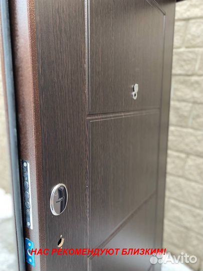 Тяжелая дверь входная с бесплатной установкой