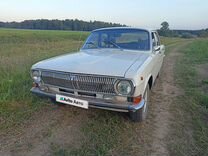 ГАЗ 24 Волга 2.5 MT, 1986, 66 000 км, с пробегом, цена 360 000 руб.