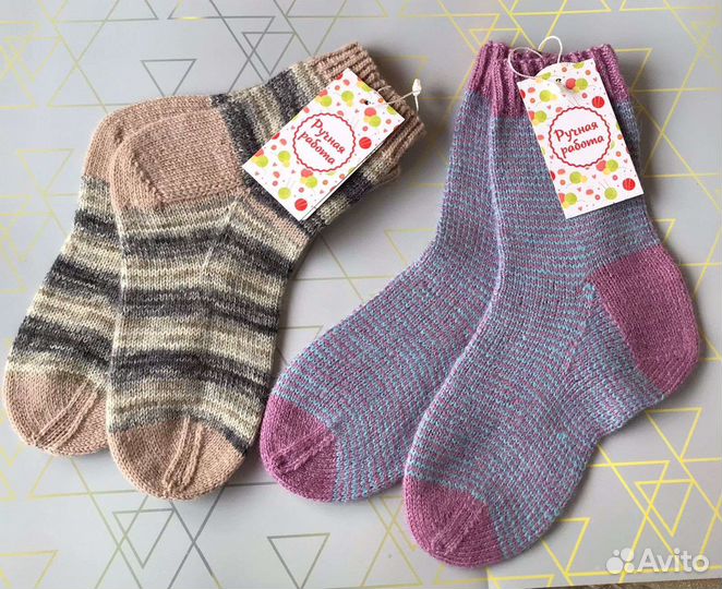 Носки из шерсти