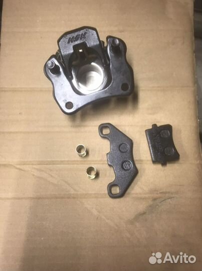 Тормозной супорт ATV 50cc-250Cc