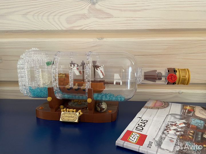Lego Ideas 21313 Корабль в бутылке