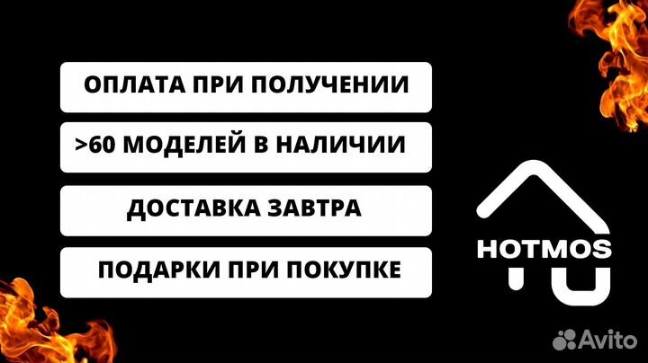 Мангал на дачу