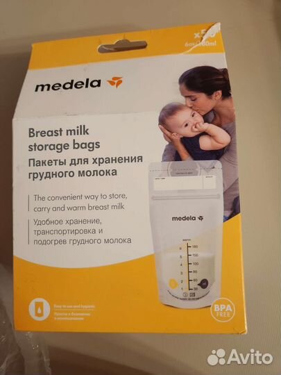 Молокоотсос medela swing flex электрический