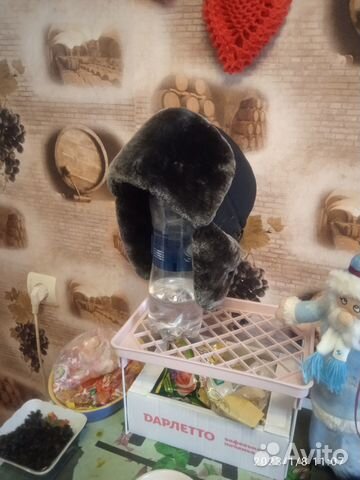 Мужская зимняя шапка с мехом