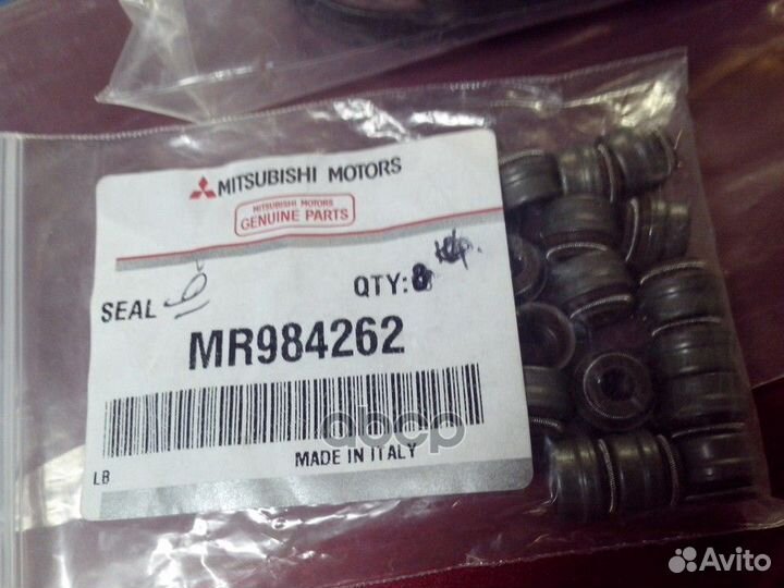 Колпачок маслосъемный 19620;12017224;12051827;