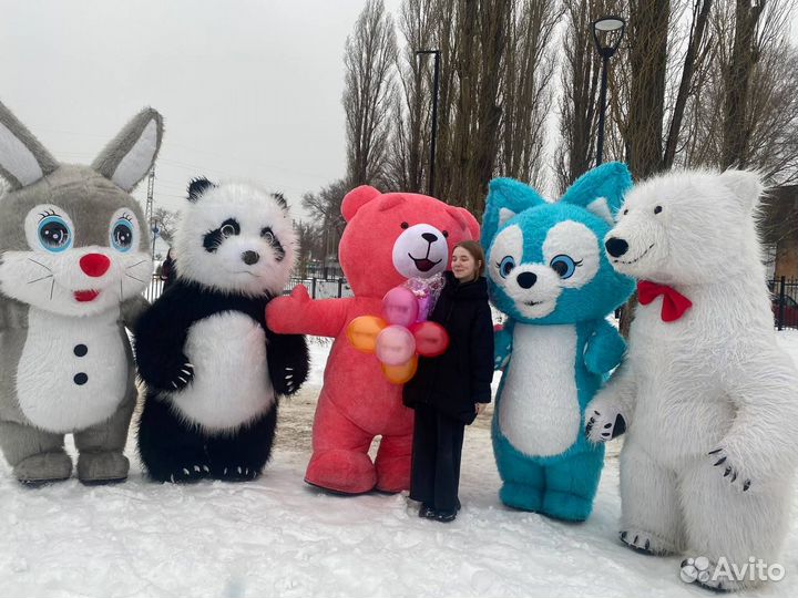 Поздравление