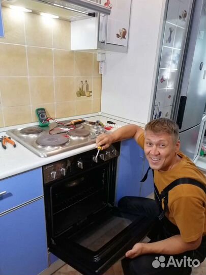 Холодильников Элплит Микроволновок Стиралок Ремонт