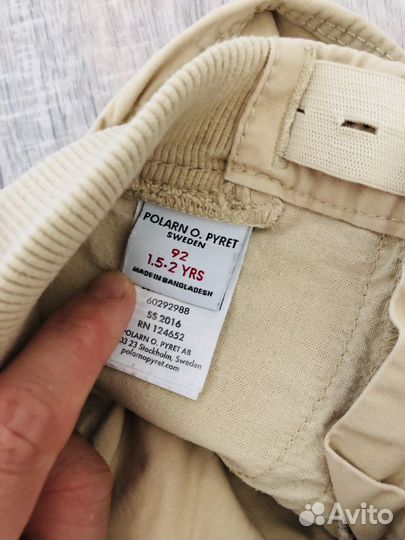 Рубашки и брюки на мальчика