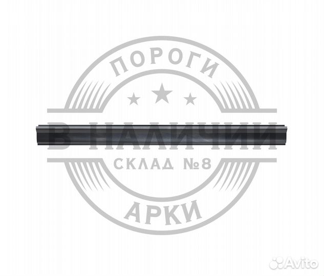 Ремонтный порог правый LADA Niva