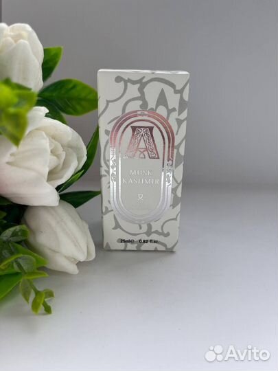 Attar Musk Kashmir 25ml