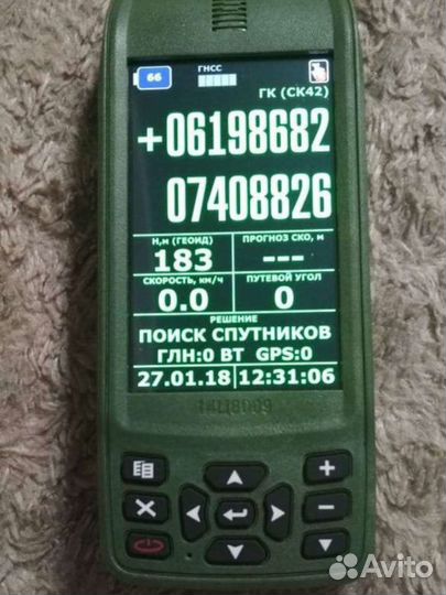 Gps навигатор