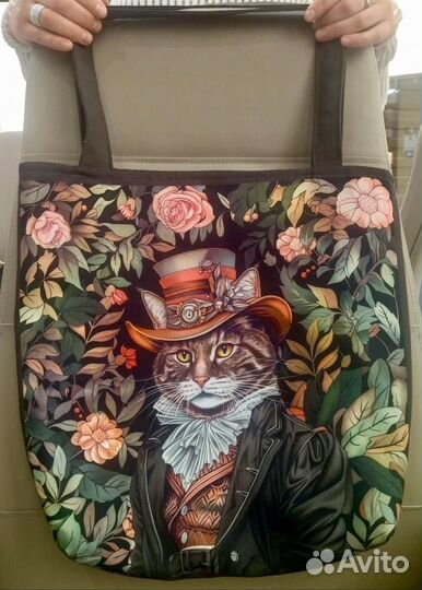 Сумка шоппер