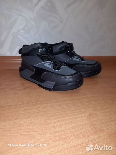 Ботинки демисезонные