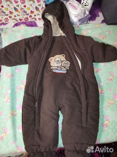 Комбинезон