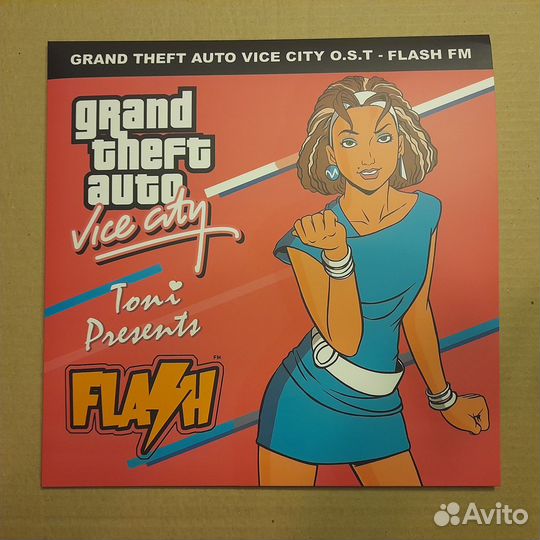 Flash FM / голубой винил GTA Vice City