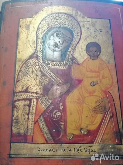 Смоленская икона Божией Матери. 19 век
