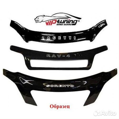 Ветровики, Дефлектор капота Mazda 2 с 20022005 г.в