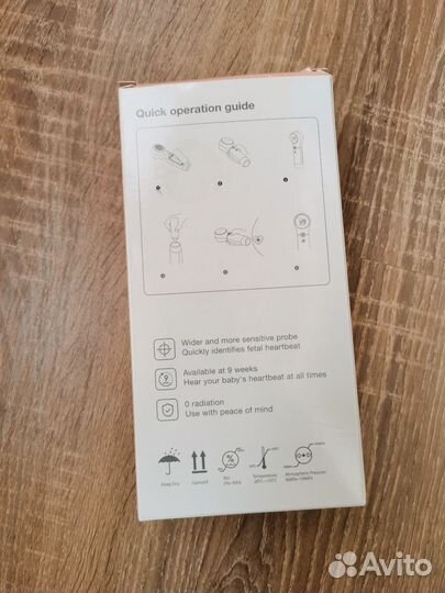 Фетальный допплер