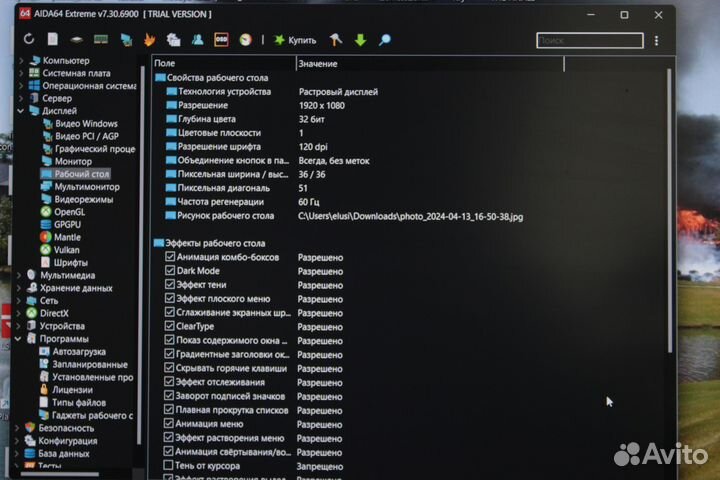 Ноутбук Lenovo ideapad gaming 3 15ARH05
