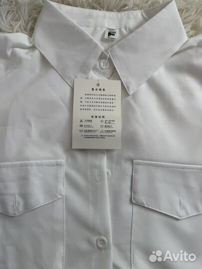 Рубашка белая женская