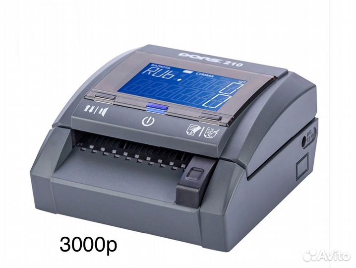 Детектор банкнот