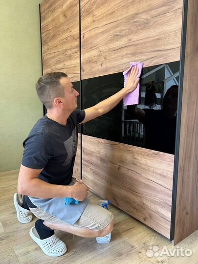 Уборка-клининг