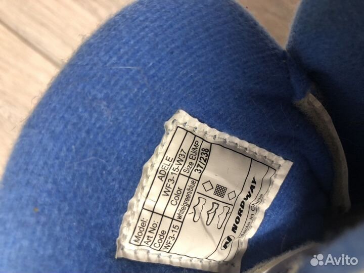 Коньки фигурные