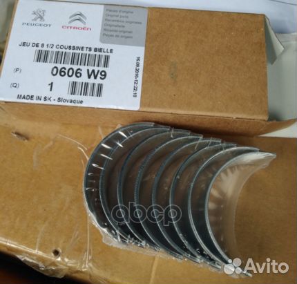 Вкладыш шатунный 0606W9 Peugeot-Citroen
