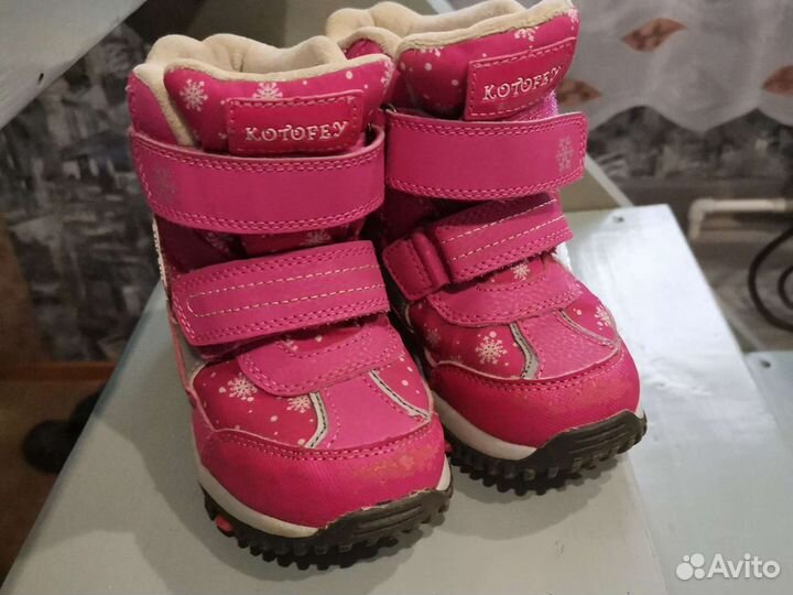Ботинки зимние для девочки 26 размер