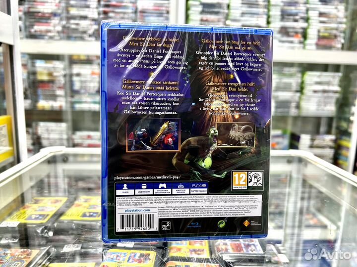 MediEvil Ps4 PS5 Новый