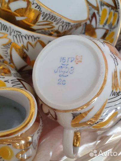 Кофейный сервиз фарфор лфз СССР