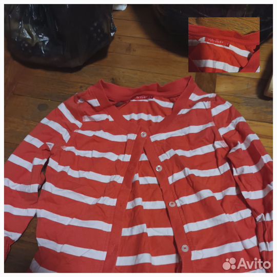 Пакет одежды