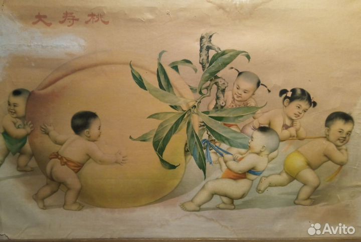 Антикварная репродукция 