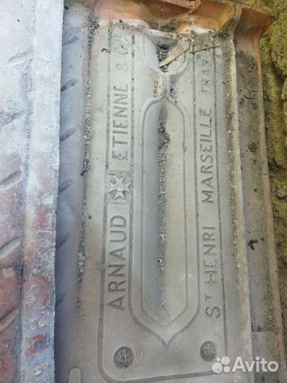 Плита перекрытия плиты бу