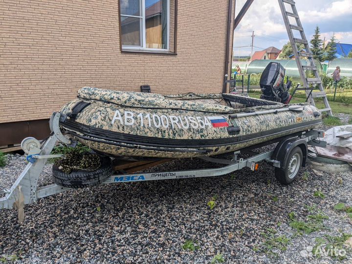 Лодка solar-420 strela jet tunnel 2019 (коплект)