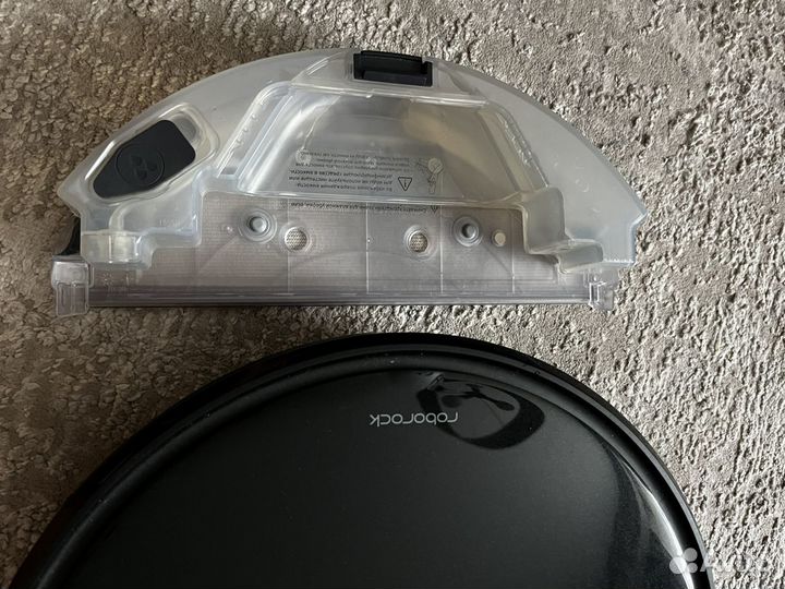 Робот пылесос Roborock s6 MaxV