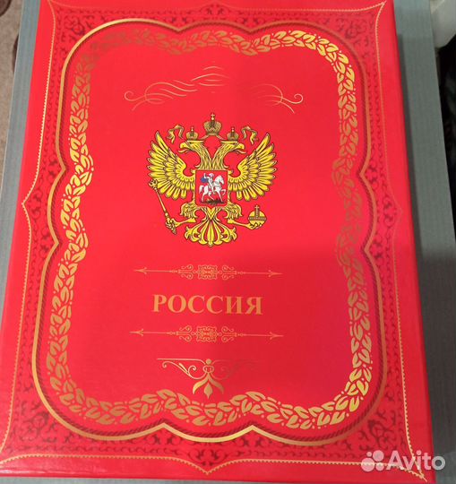 Подарочный набор