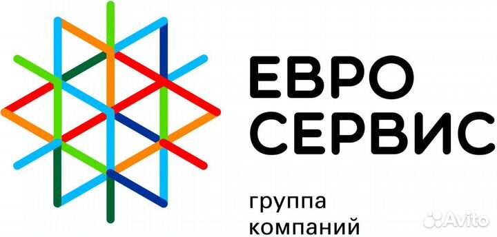 Холодильная горка витрина