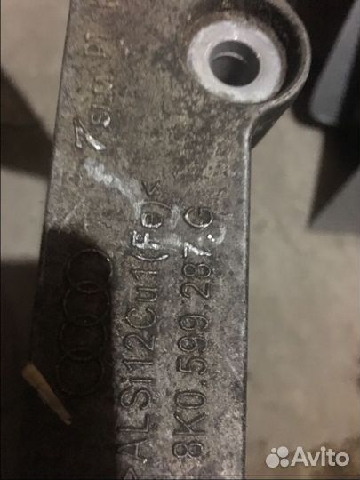 Траверс заднего моста Ауди А4 Б8 8К 8K0599287G