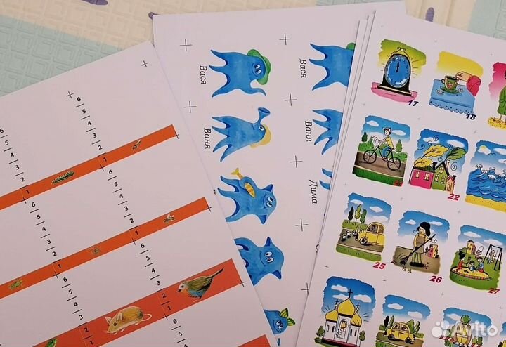 Мфу HP DeskJet 2320 с снпч