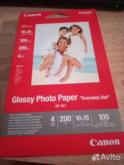 Фотобумага Canon GP-501 Everyday Use Glossy 210g/m