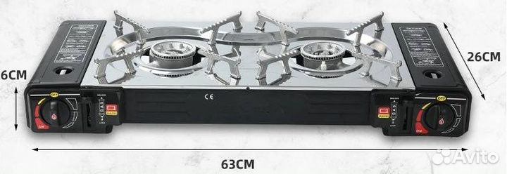 Плита газовая портативная 2,5kw (2 конфорки)